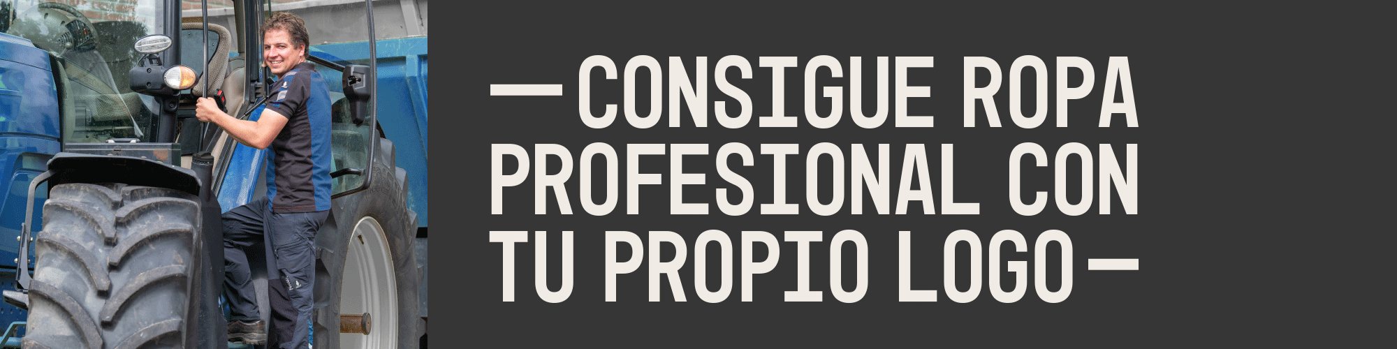 GIF Banner