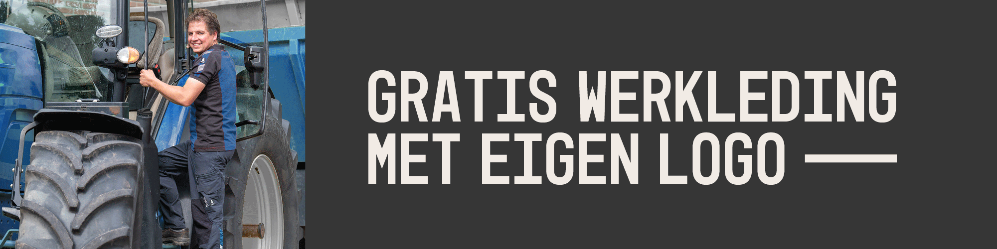 GIF Banner